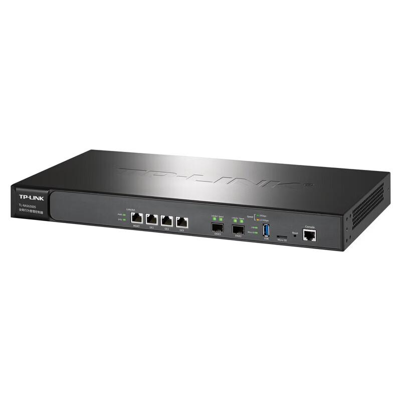 TP-LINK TL-NASG5005 Enterprise Security Firewall CN plug (adapter included)