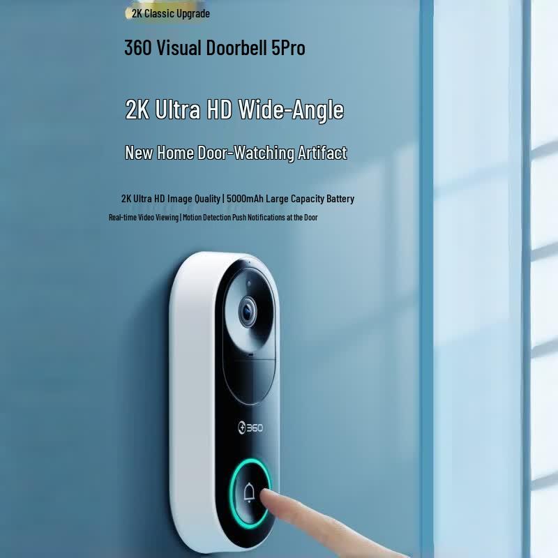 Умный видеодомофон 360 Smart Video Doorbell 5 Pro