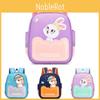 Adorable Cartoon Kindergarten Backpack For Kids With Large Capacity And Durable Oxford Fabric