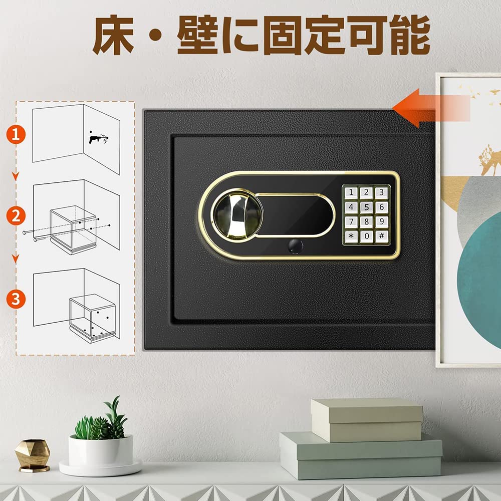 Огнестойкий и безопасный для дома и коммерческого использования, подходит для формата А4, имеет 22-литровый цифровой и оснащен цифровым аварийным ключом для разблокировки и безопасности