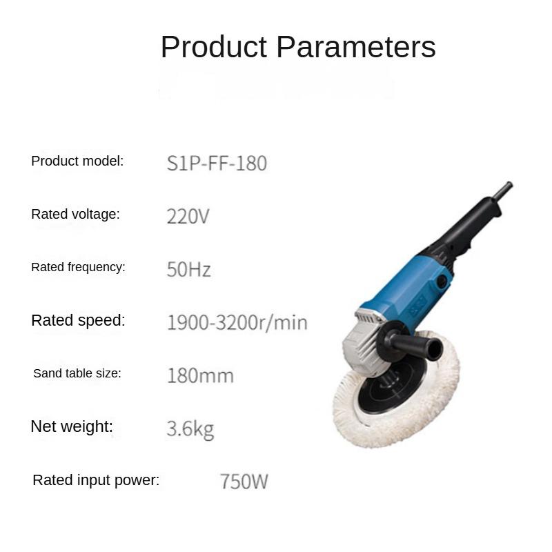 Полировальная машина Dongcheng S1P-FF-180 Полировальная машина с регулировкой скорости Машина для полировки автомобиля Полировально-шлифовальная машина
