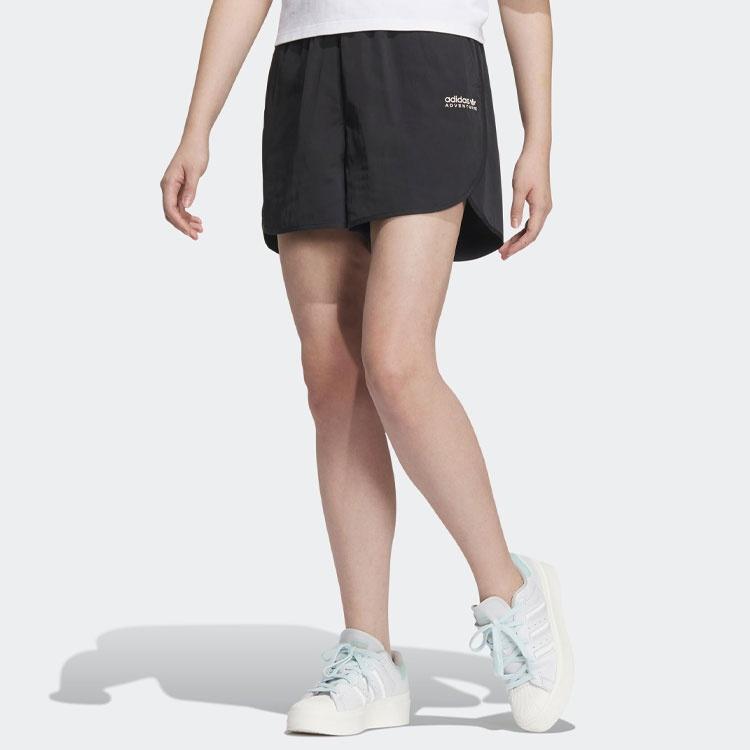 (WMNS) adidas originals Logo Od Short 'Black' Women's IK8604