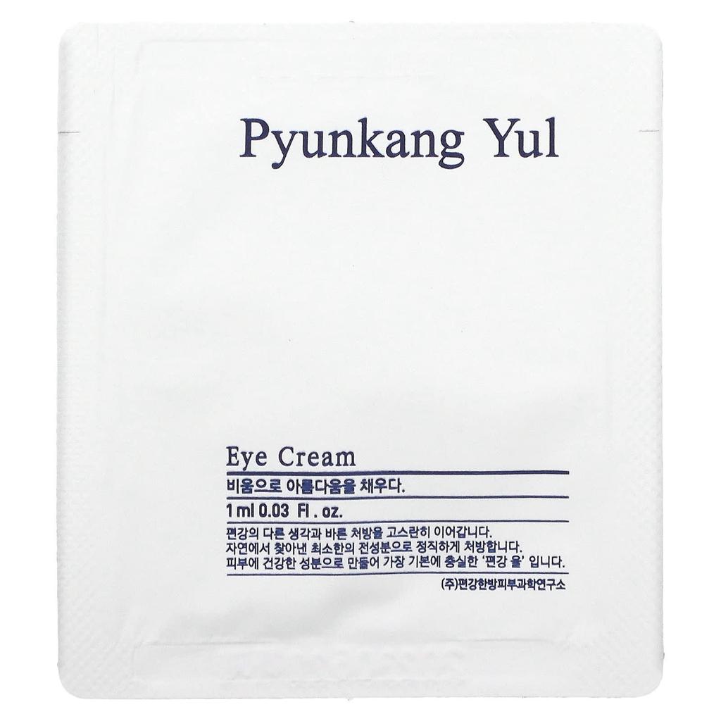 Pyunkang Yul Eye Cream, 1.69 Fl Oz (50 Ml)