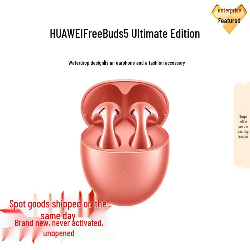 Huawei FreeBuds 5 Ultimate Edition Semi-in-ear Noise-Cancelling Bluetooth Earphones