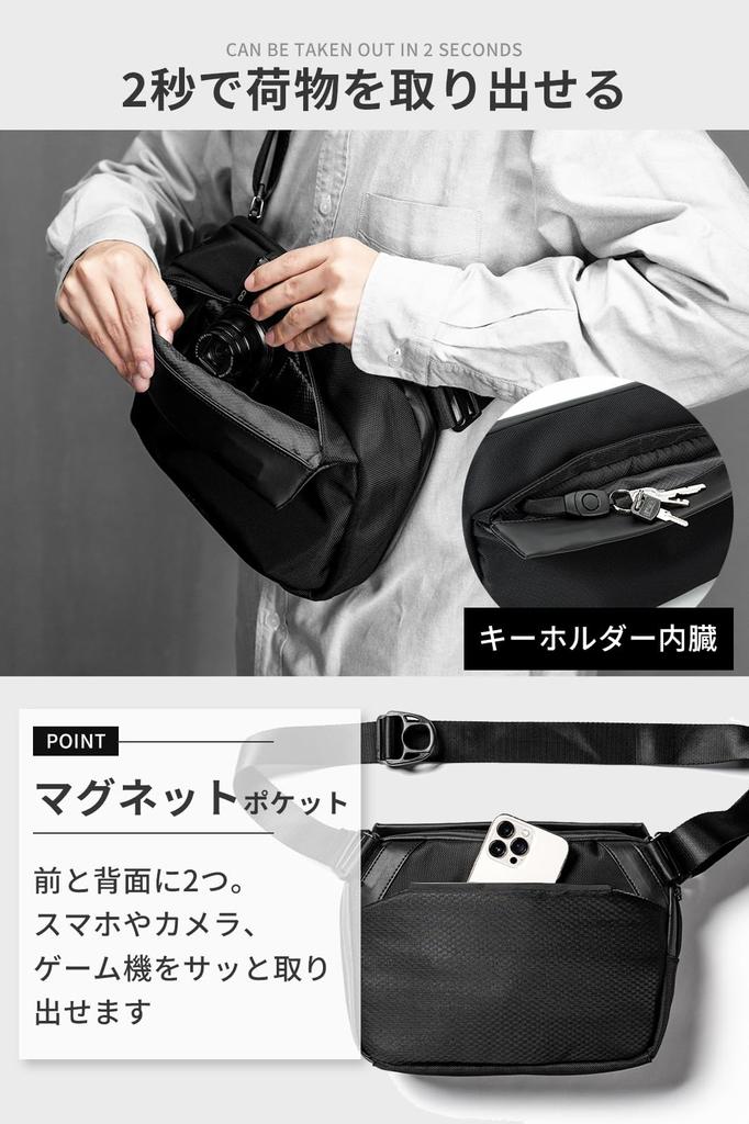 Мгновенно доступная сумка на плечо для воды, большая, может хранить через плечо одно плечо Quick Sling [zepirion] мужская, водоотталкивающая, водонепроницаемая, легкая,