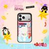 Чехол CASETiFY "Смой заботы" MagSafe для iPhone 17 Pro Max