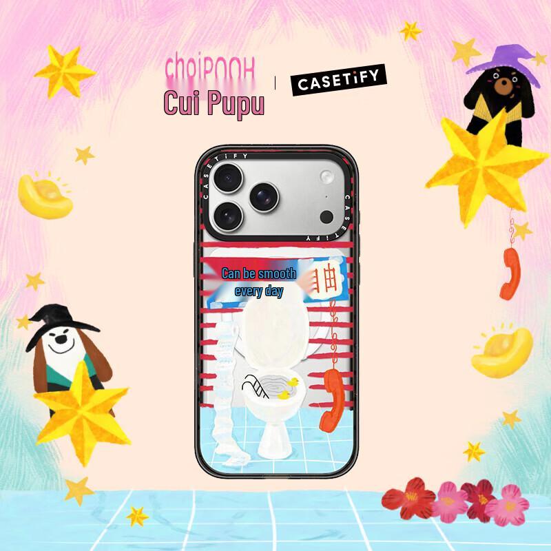 Чехол CASETiFY "Смой заботы" MagSafe для iPhone 17 Pro Max