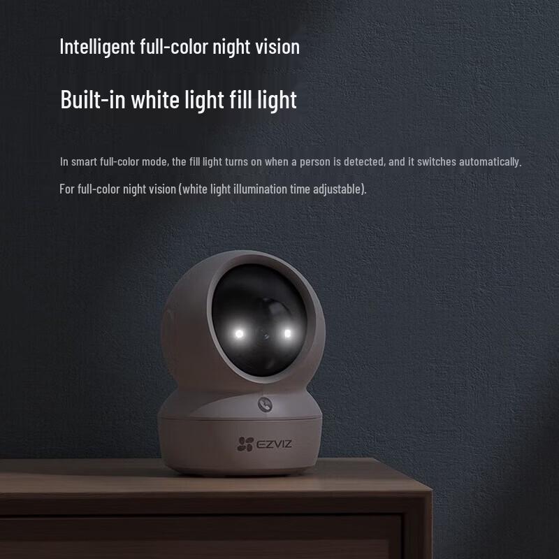 EZVIZ H6C Pro 8 Мп 4K Внутренняя поворотная WiFi камера безопасности (Китайская версия)