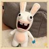 New Cute Cartoon Crazy Rabbit Plush Toy To Sleep Funny Long-eared Rabbit Doll Toy Gift Peripheral
