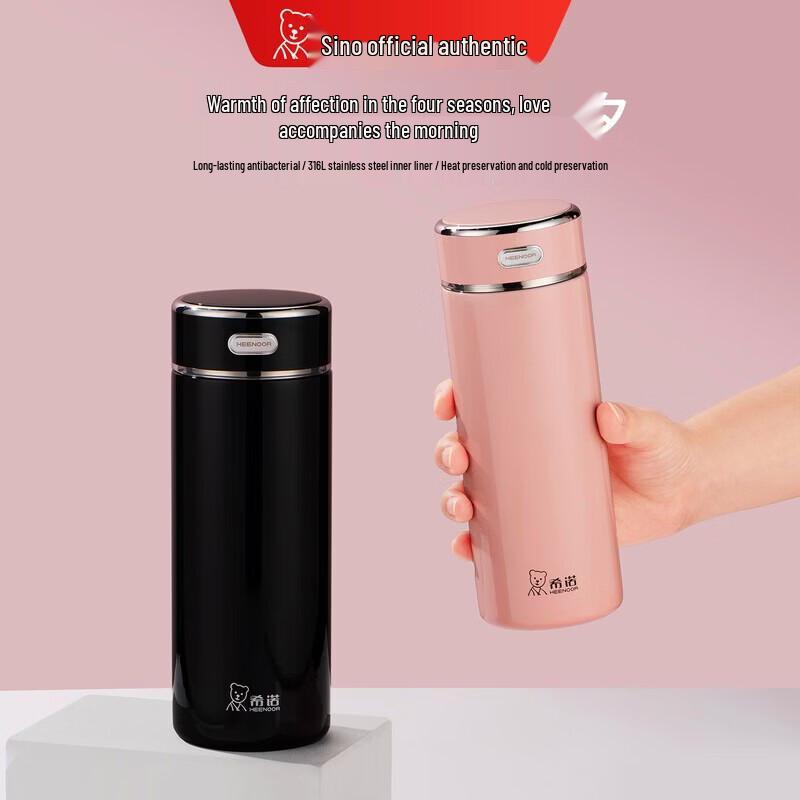 Heenoor Master Edition 316L Stainless Steel Antibacterial Insulated Cup, 420ml
