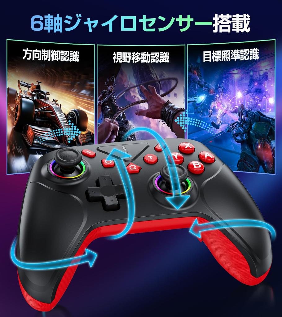 Инновационный контроллер Switch 2, совместимый со Switch, с двумя отверстиями, турбо, быстрая макро-функция, подсветка RGB, 1000 мАч, беспроводной Bluetooth, гироскоп, HD Pro, совместимый со всеми Switch