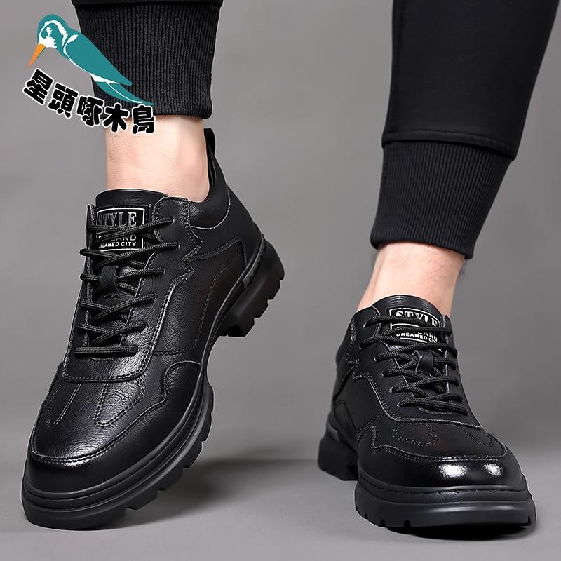 New breathable sports and leisure shoes board shoes men's retro Baita men's youth tooling trendy shoes