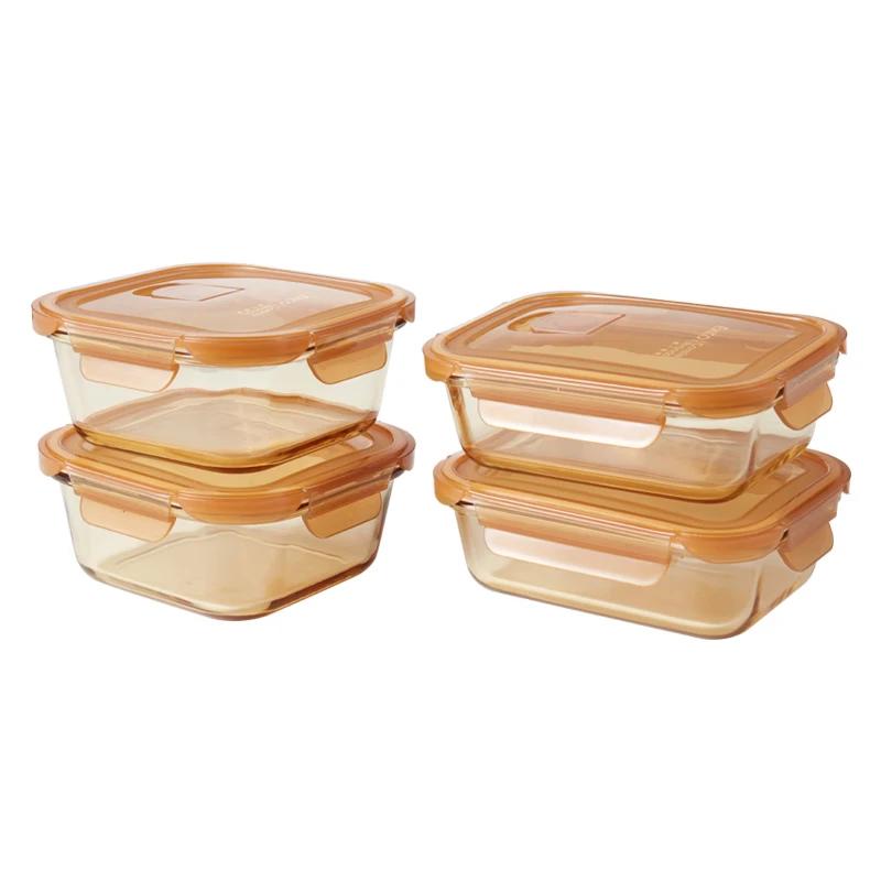 EKCO Amber Glass Food Storage Container Set