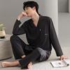 Pajamas Men'S Spring And Autumn Autumn Cotton Long Sleeve High-End Loungewear Men'S Casual Suit