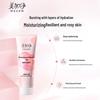 MAXAM Moisturizing Repair Hand Cream 75g