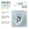 Новинка 2025 года Улучшенные Bluetooth-наушники для дня и ночи 3 г Удобные Светодиодный индикатор уровня заряда Автоматические Совместимы с японским руководством пользователя и