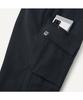 Самые смелые рабочие брюки Airidot All-Round Pants V5 2Apam26001Bks