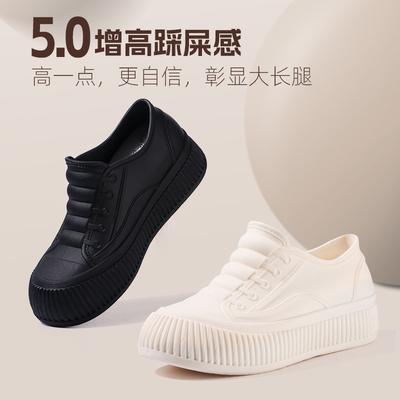 Новая дождевая обувь, увеличивающая женскую моду, водная обувь, водонепроницаемая и износостойкая, теплая, с бархатной подкладкой, короткие сапоги, нескользящие, резиновые сапоги, кухонная обувь