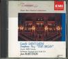 CD ЖАН МАРТИНОН - Сен-Санс : Симфония №3, Ибер 724347884429 EMI Japan Классика Б/У