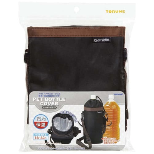 Torne Neo Urethane PET Bottle Holder, Black, Insulates 1.5L-2.0L Bottles, Aluminum Interior, Condensation Resistant, Shoulder Strap Included, P-3576