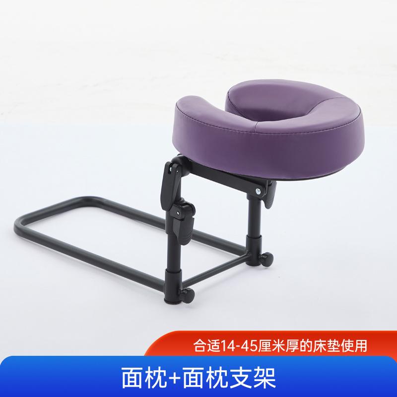 Floating Massage Stand, Portable Massage Bed for Home Use, Foldable Design for Convenient Storage