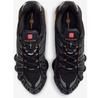 Кроссовки Nike Shox TL