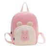 Canvas Kids Backpack Kawaii Children's Handbags for Girl Kindergarten Boy Schoolbag Cartoon Bear Bunny Toddler Bag 2024