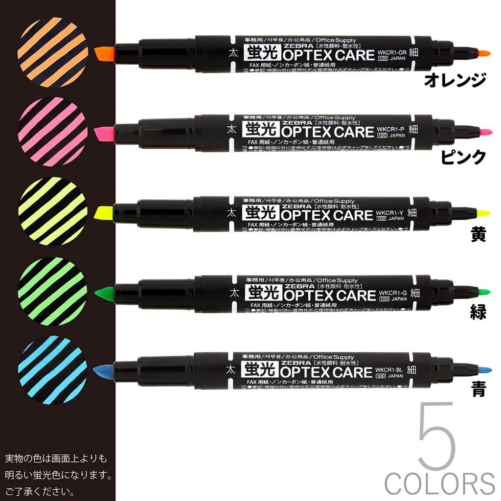 Zebra OptixCare Highlighter 5 Pens, Colors, WKCR1-5C