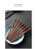 Red Sandalwood Chopsticks - Set of 10 Solid Wood, No Paint/Wax, Antibacterial, Anti-mildew, Engraved Logo, Ideal for Home Use