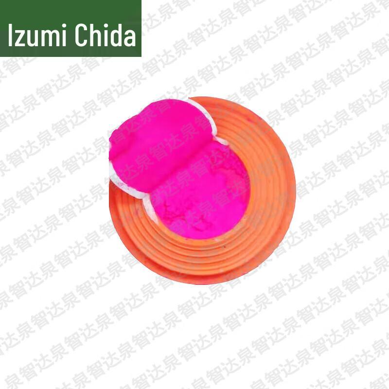 Quanzhida Automatic Clay Pigeon Target Set