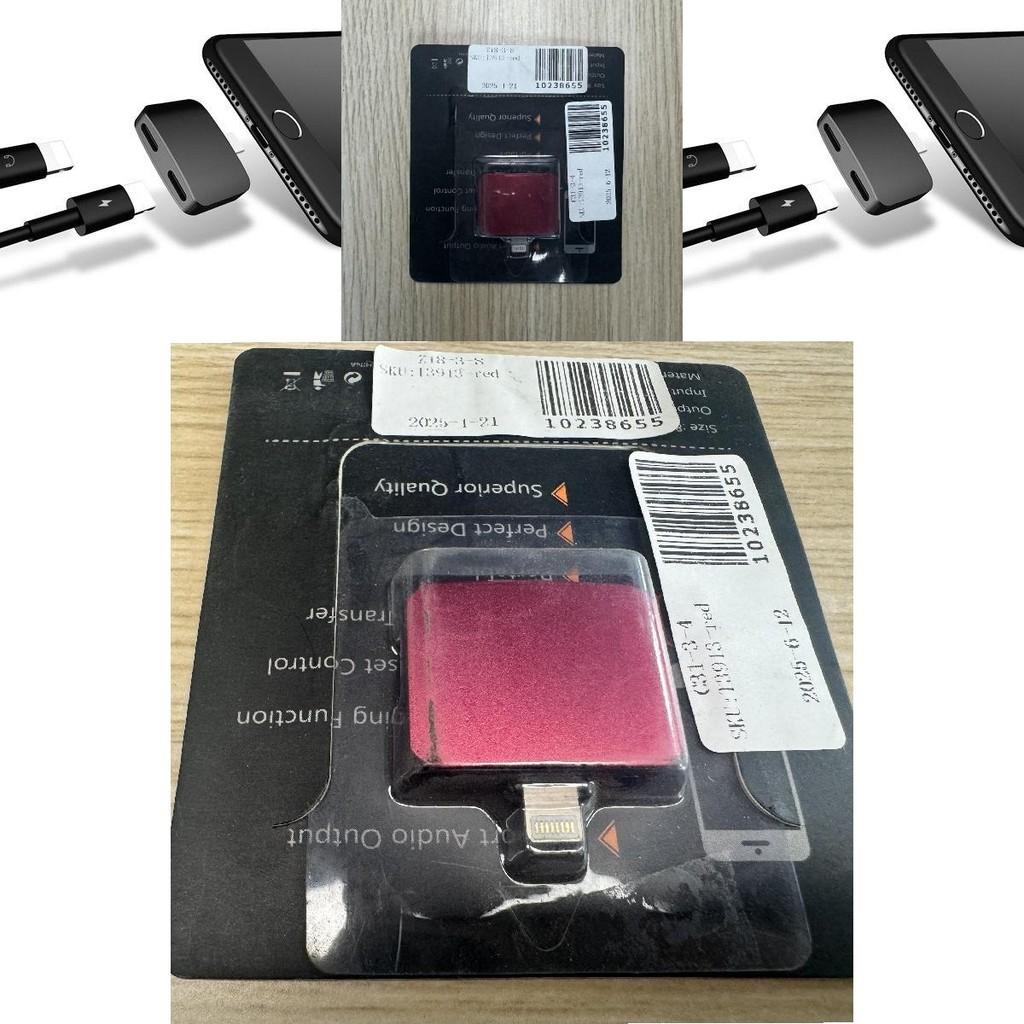 Адаптер Apple Lightning для наушников для прослушивания и зарядки на iPhone 7 — 11