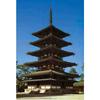 Fujimi Model 1/150 Building Series No.2 Horyuji Temple Five-Story Pagoda Building-2