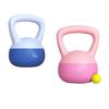 Women's & Men's Soft Kettlebell for Fitness, Squat, Glute, and Strength Training at Home