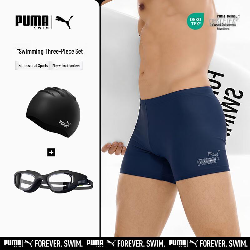 Puma Мужские эластичные плавки с прямыми штанинами