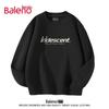 Baleno Unisex American Style Loose-Fit Round Neck Sweatshirt