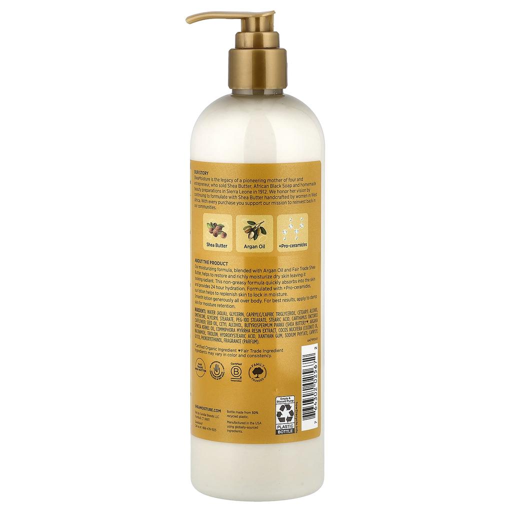 SheaMoisture Увлажняющий лосьон для тела, Нерафинированное масло ши, 473 мл (16 жидких унций)