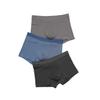 Huaxure Мужские 3-pack бесшовные боксеры из конопли, Высокоэластичные, Дышащие, Отводящие влагу, Быстросохнущие, Мягкие, Удобная посадка, Идеально для спорта