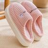 Autumn and Winter Cotton Slippers Home Daily Warm Non-slip Cotton Slippers Thick Bottom Wool Slippers