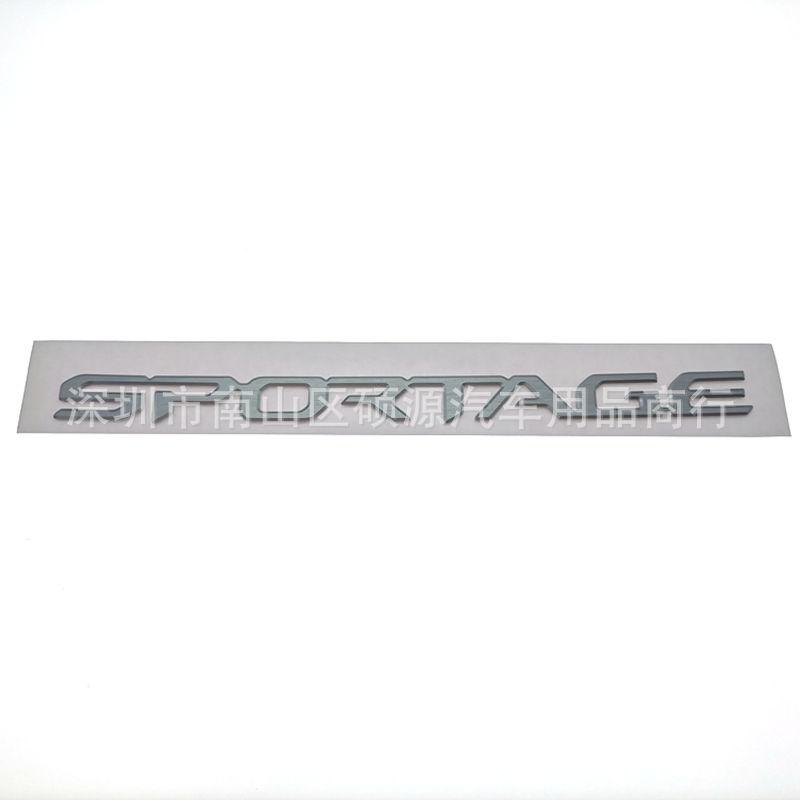The new aluminum alloy label is suitable for modified SPORTAGE logo trunk car sticker emblem