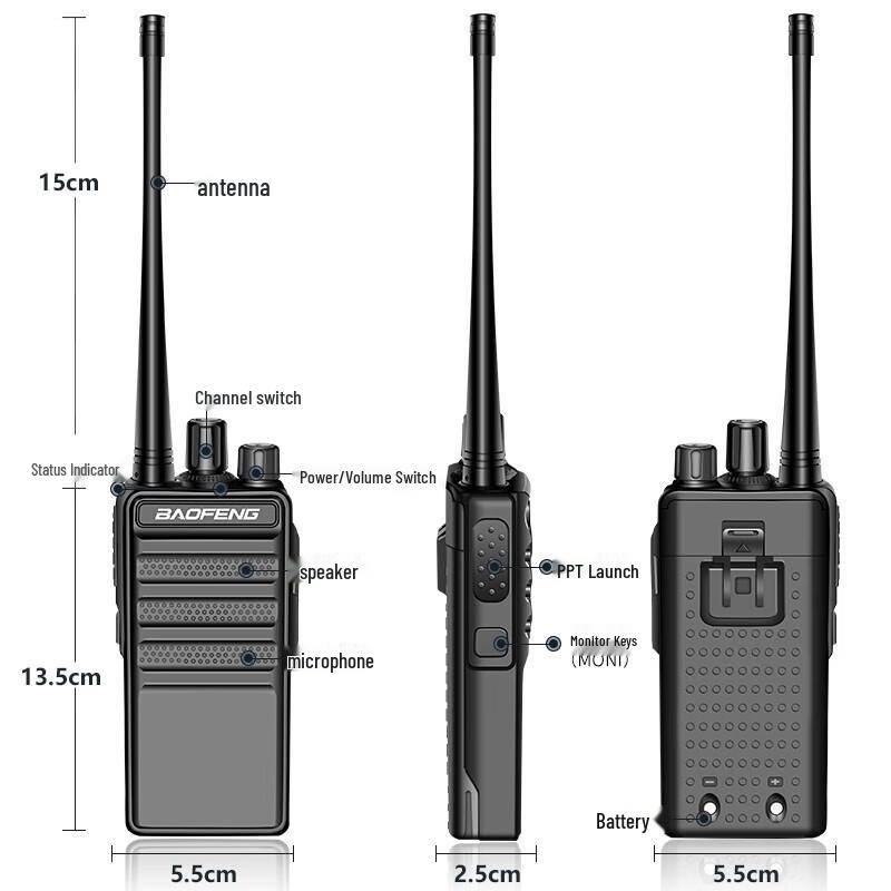 BAOFENG BF-858 Мини Профессиональная Двухсторонняя Радиостанция Пара (Китайская версия)