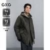 Мужская утепленная куртка средней длины с капюшоном GXG, имитация двух изделий