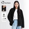 Women's Loose-Fit Stand Collar Fleece Lined Jacket