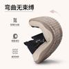 Taiheyuan Old Beijing Cloth Shoes