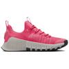 Nike Бесплатные Metcon 6 Астер Пинк (Женский)