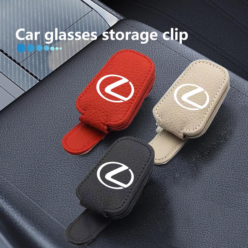 For Lexus Car Sun Visor Glasses Box Sunglasses Clip Auto Accessories CT ES GS NX IS250 RX350 IS200 LX570 UX250h CT200h AEU1