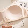 Y Modal round chest one-piece seamless underwear summer thin small breasts gather anti-sagging breathable bra