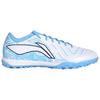 Li Ning Jin 2.0 Удобные Спортивные TF (Резиновые шипы) Искусственная трава Натуральная трава Амортизация Противоскользящий Износостойкий Футбольные бутсы YSTV003-8