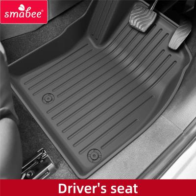 Smabee Левый руль для Mitsubishi Outlander 5-местный GN0W 2023-2024 TPE Автомобильные всепогодные коврики Коврик в багажник Аксессуары