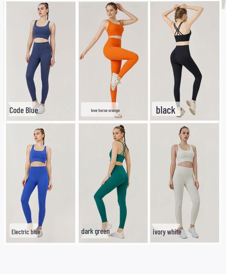 Европейский и американский сексуальный костюм для йоги с перекрещенной спиной: Спортивные брюки с высокой талией и подъемом бедер для женщин