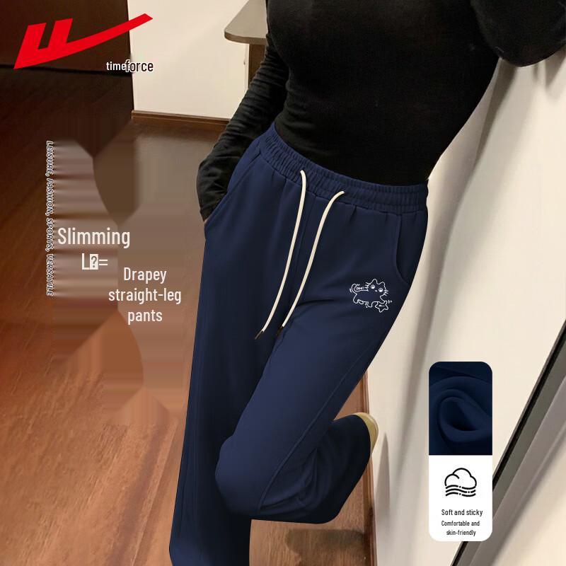 Warrior Женские мешковатые прямые спортивные штаны на кулиске
